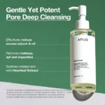 Heartleaf Pore Control Cleansing Oil (200 ml) - Image 3